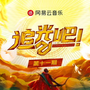 亚洲精品高清无码视频
