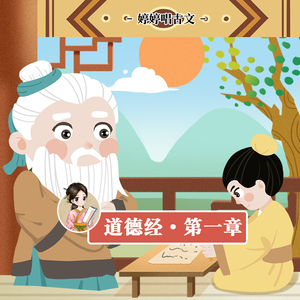 亚洲精品高清无码视频
