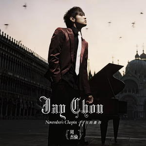 亚洲精品高清无码视频
