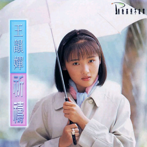 亚洲精品高清无码视频
