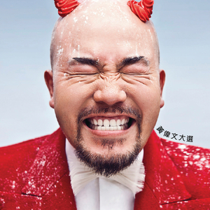 亚洲精品高清无码视频
