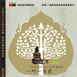 亚洲精品高清无码视频
