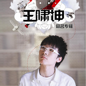 亚洲精品高清无码视频
