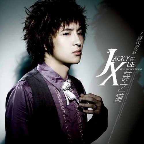 亚洲精品高清无码视频
